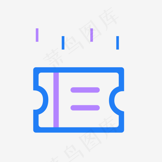 优惠券图标免抠图