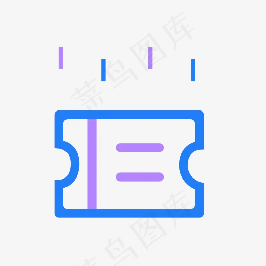 优惠券图标免抠图(520X520(DPI:300))psd模版下载