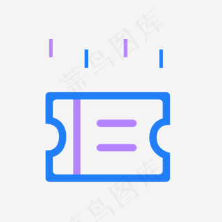 优惠券图标免抠图