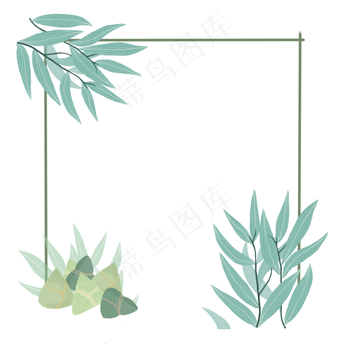 端午节创意艾草粽子边框(2000X2000(DPI:300))psd模版下载