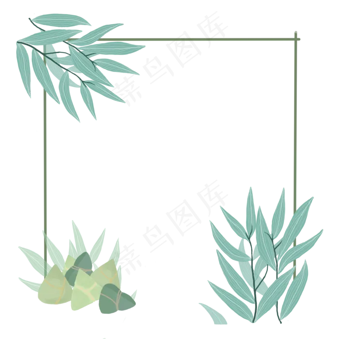 端午节创意艾草粽子边框(2000X2000(DPI:300))psd模版下载