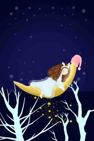 深蓝色夜景晚安手绘