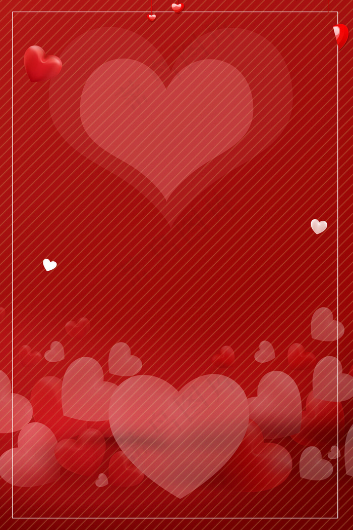 简约黄色情人节通用背景素材