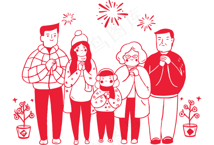 红色剪纸风格春节拜年免抠元素