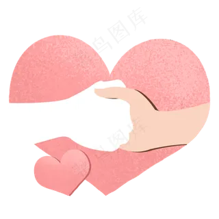 爱心亲情手牵手手势