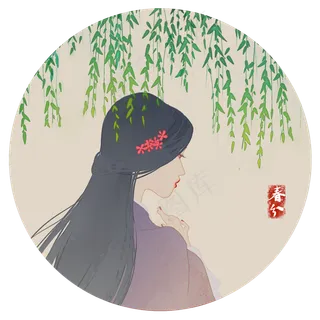春分簪花传统美人春天PNG素材,免抠元素
