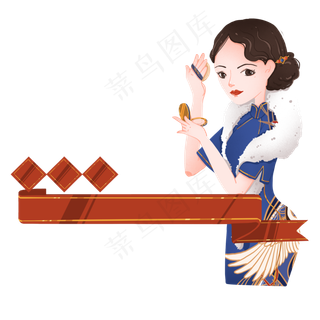 电商购物节中国元素美妆宣传人物