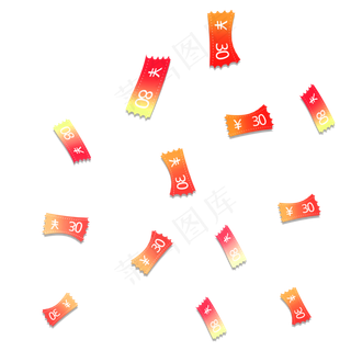 电商淘宝优惠券打折券漂浮元素png,免抠元素