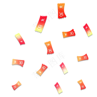电商淘宝优惠券打折券漂浮元素png,免抠元素