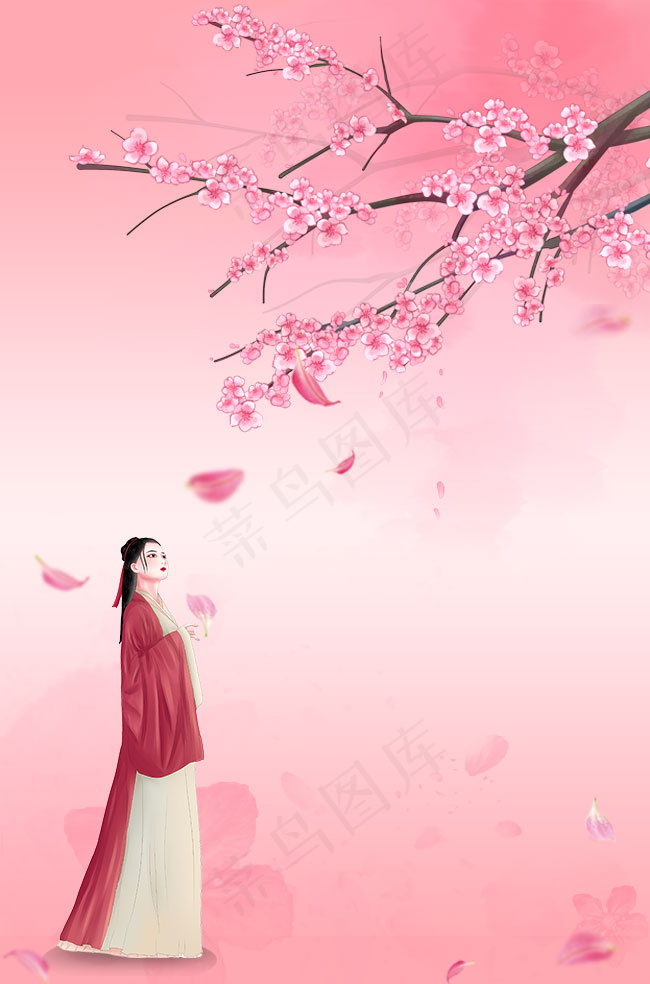 中国风动漫人物广告(650*984px 	        )psd模版下载