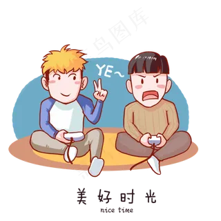 卡通手绘打游戏共度美好时光创意