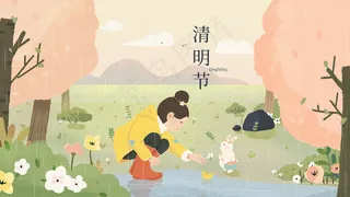 雨水清明节女孩偶遇小白兔小清新