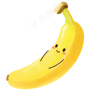 可爱表情黄色香蕉
