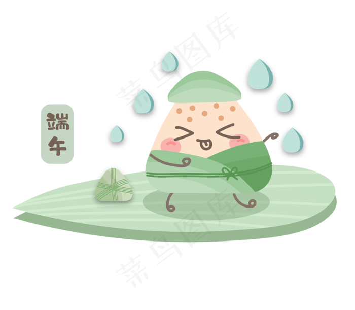 端午节日粽子图标(3000X2618(DPI:300))psd模版下载