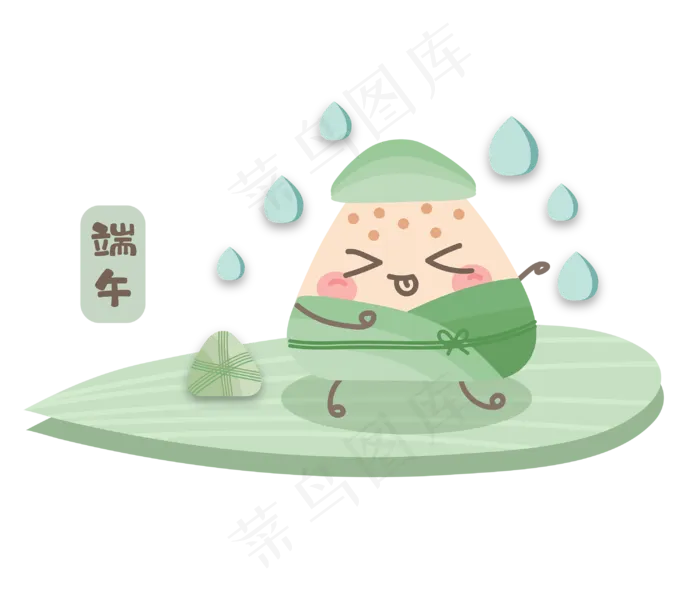 端午节日粽子图标(3000X2618(DPI:300))psd模版下载