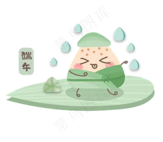 端午节日粽子图标