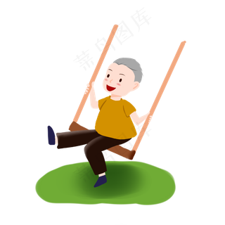 清明节户外荡秋千的老人