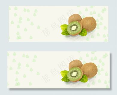 清新简约猕猴桃banner