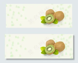 清新简约猕猴桃banner