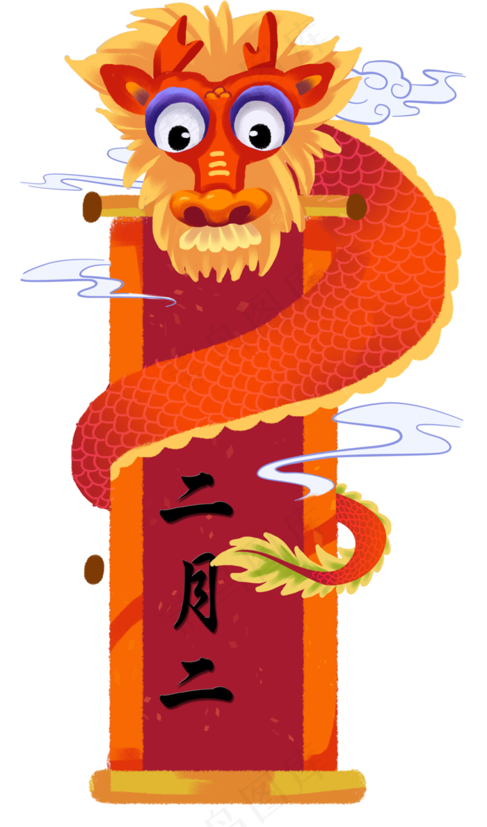 龙抬头红色的长龙插画,免抠元素