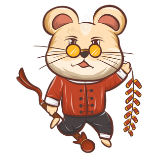 鼠年春节,免抠元素