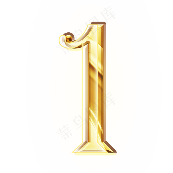 金色倒计时数字1