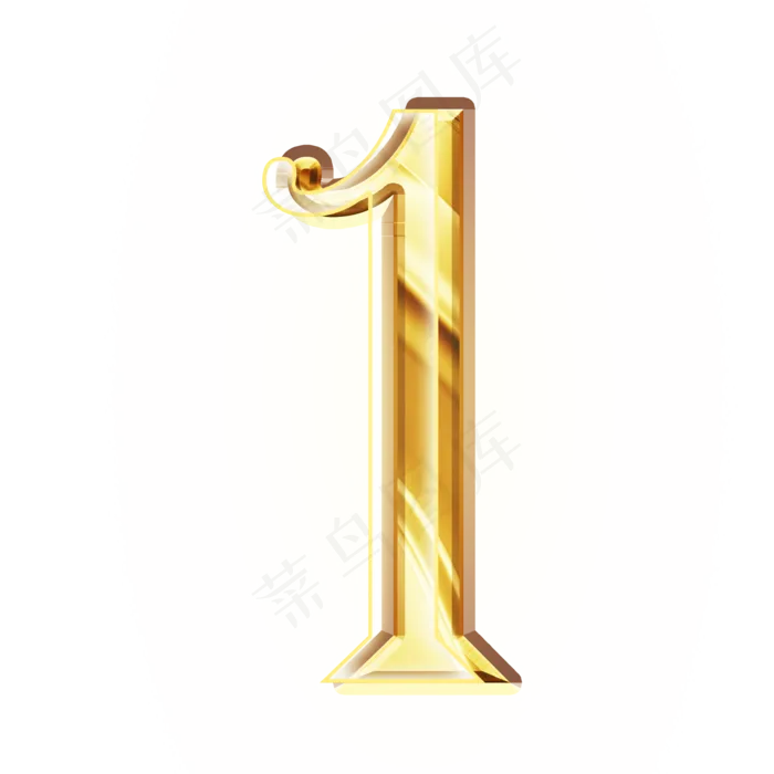 金色倒计时数字1(2000*2000px 	      )psd模版下载