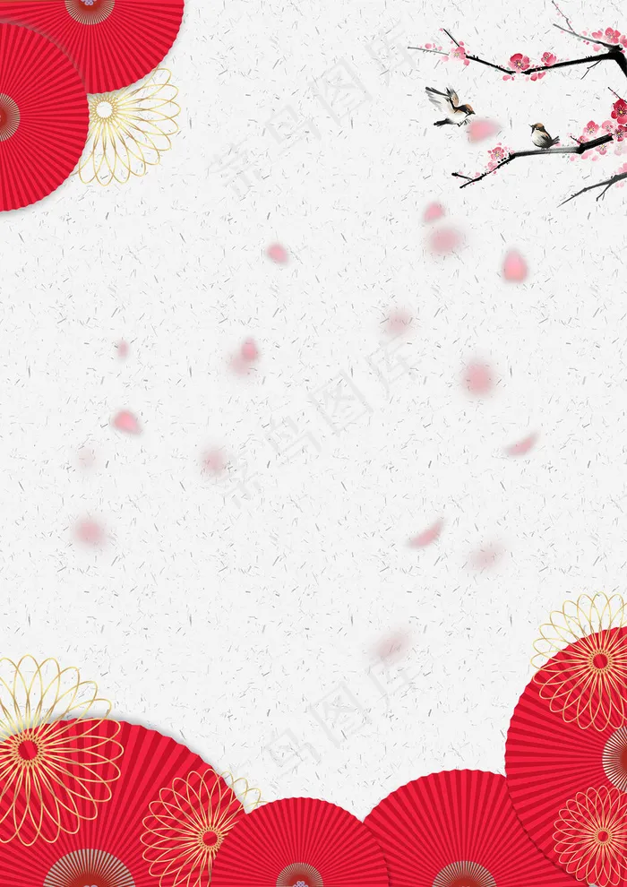 中国风喜庆谢师宴升学宴扇子