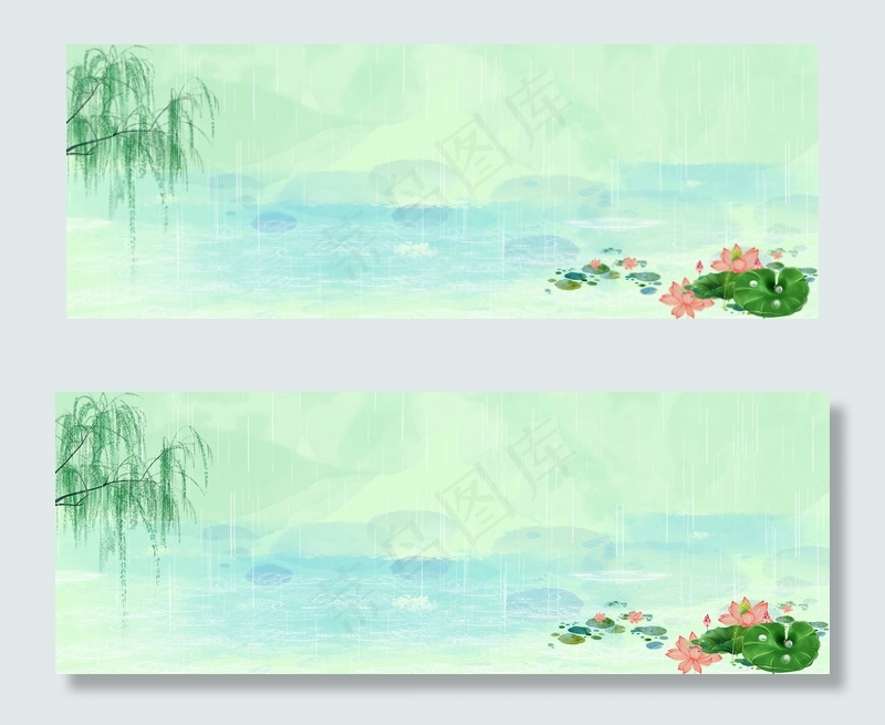 春季清明节踏青文艺PSD分层banner