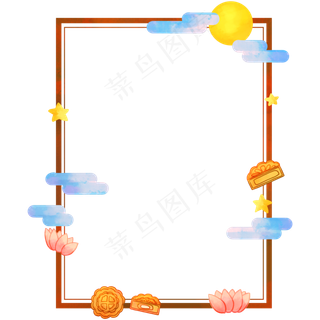 中秋节月饼边框