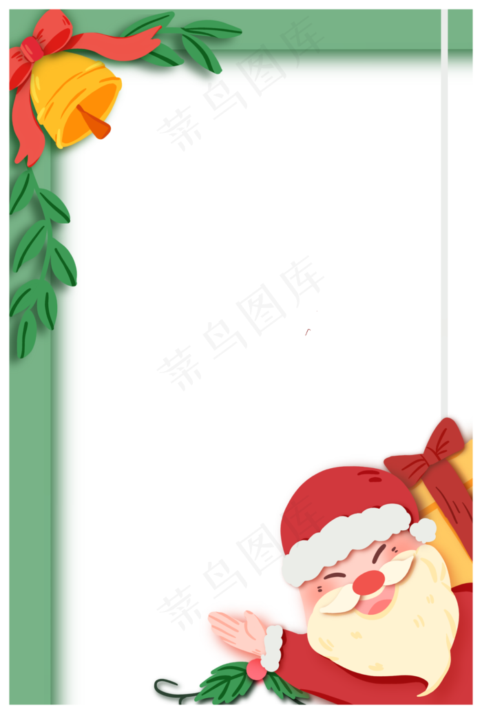 立体剪纸圣诞节边框,免抠元素