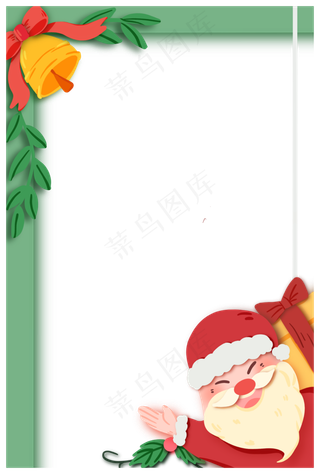 立体剪纸圣诞节边框,免抠元素