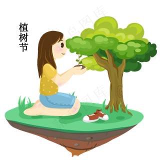 植树节拿着树苗的小女孩