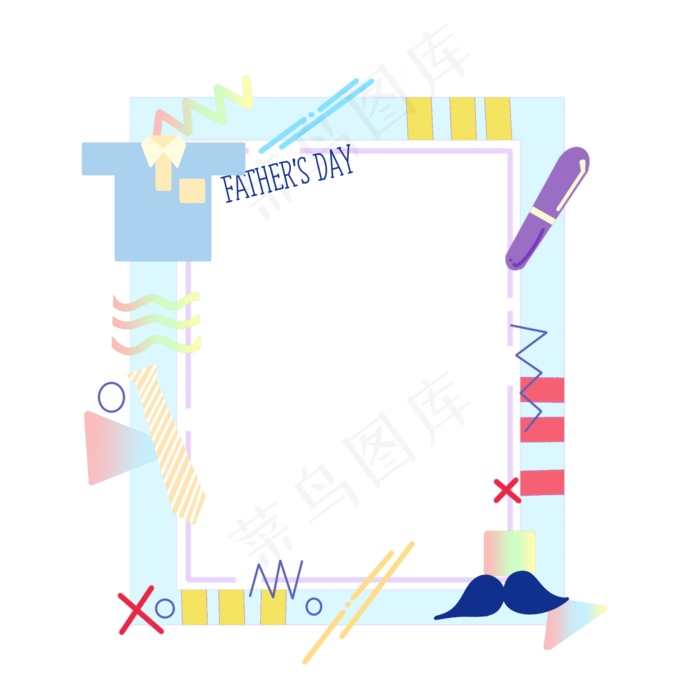 彩色图形装饰边框(2000X2000(DPI:300))psd模版下载