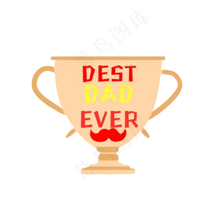 父亲节奖杯PNG素材