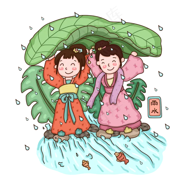 雨水古风人物避雨,免抠元素(2400X2400(DPI:300))psd模版下载
