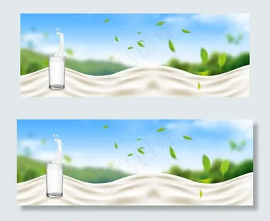 品质奶源草地蓝天简约蓝色banner
