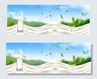 品质奶源草地蓝天简约蓝色banner