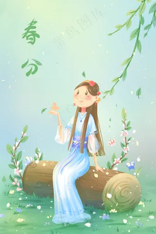 绿色唯美卡通春季春天3月4月你好节气配图