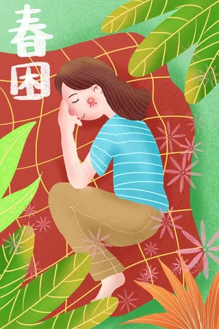 春天春困少女睡觉
