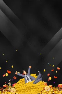 黑色商务投资理财招商