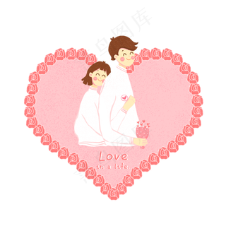 浪漫唯美情人节