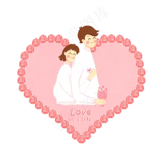 浪漫唯美情人节