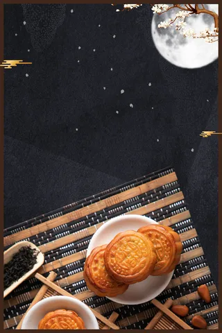 庆中秋月饼活动促销