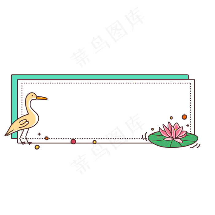 荷花鸭子边框(2000X2000(DPI:300))psd模版下载