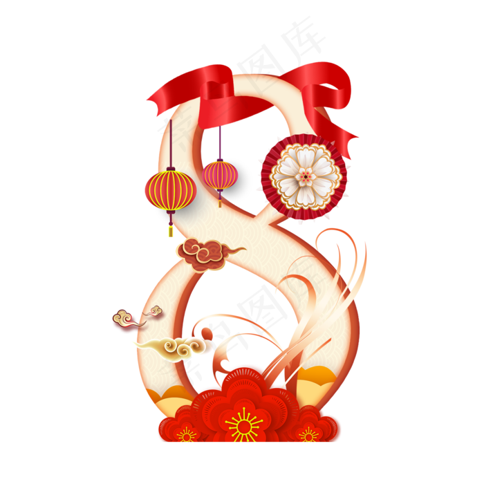 喜庆新年数字8