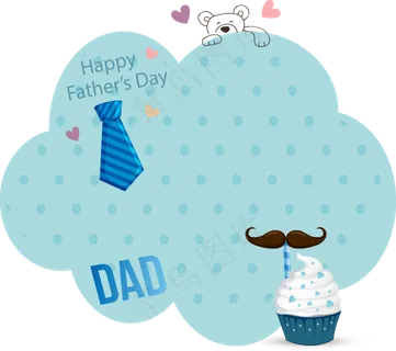 父亲节边框蓝色云朵礼物边框