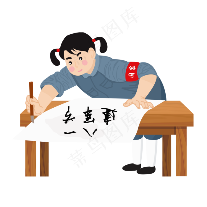 免扣创意建军节元素(2000X2000(DPI:300))psd模版下载