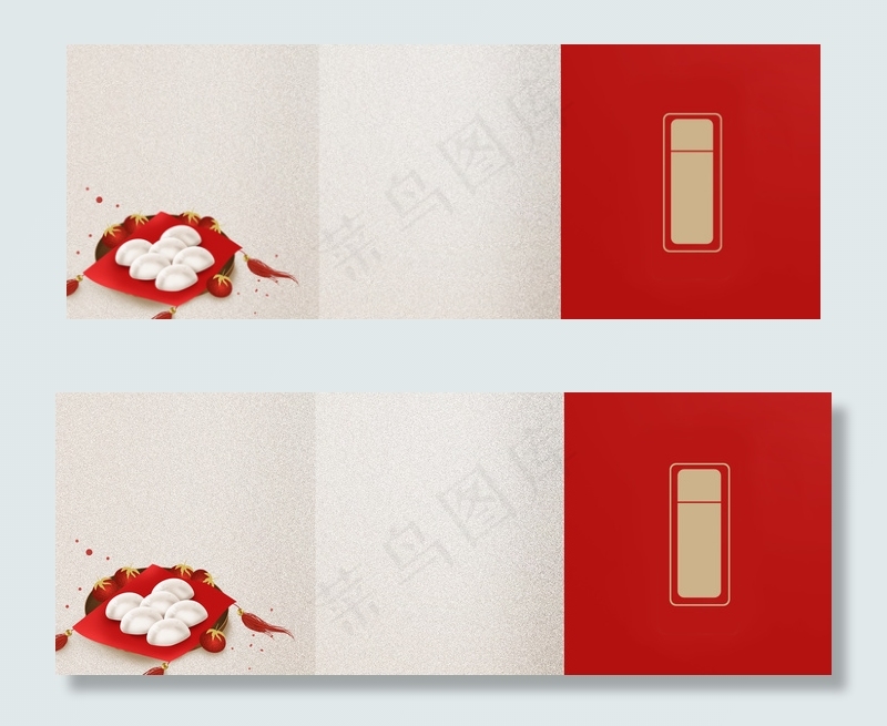 纸张质感复古简约banner背景