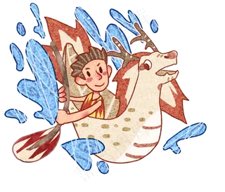 端午节单人划龙舟